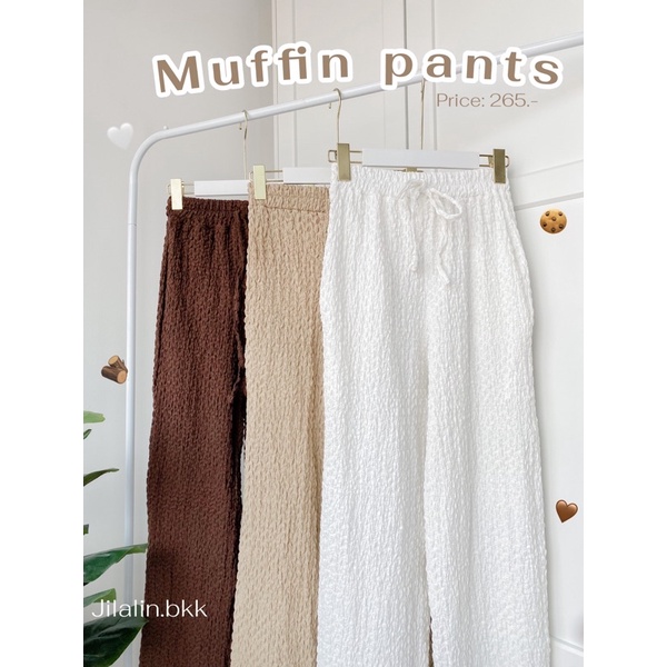 ภาพหน้าปกสินค้าJilalin.bkk-Muffin pants JLP003 (มีสีมากกว่าในรูป) กางเกงทรงกระบอก กางเกงผ้าอัดย่น กางเกงผ้าอัดยับ สามารถเปลี่ยนได้ จากร้าน jilalin.bkk บน Shopee