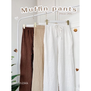 ภาพขนาดย่อของภาพหน้าปกสินค้าJilalin.bkk-Muffin pants JLP003 (มีสีมากกว่าในรูป) กางเกงทรงกระบอก กางเกงผ้าอัดย่น กางเกงผ้าอัดยับ สามารถเปลี่ยนได้ จากร้าน jilalin.bkk บน Shopee