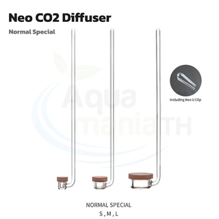 ภาพหน้าปกสินค้าAquario Neo Co2 Normal Special หัวดิฟ Co2 แบบพิเศษ แถมข้องอเก็บสาย ที่เกี่ยวข้อง