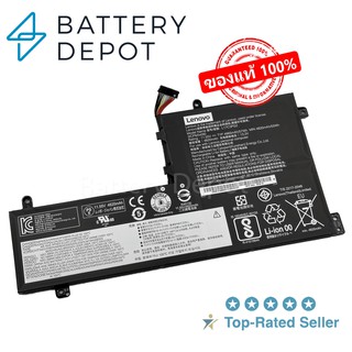 สินค้า Lenovo แบตเตอรี่ ของแท้ L17C3PG1 (สำหรับ Lenovo Legion Y530-15ICH, Y545, Y7000 Series) L17L3PG2 Lenovo Battery