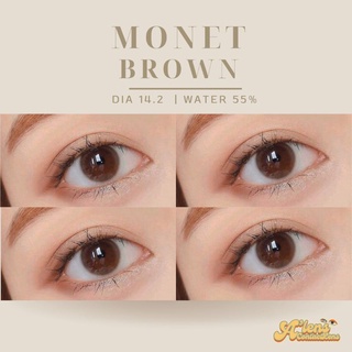 Beautylens คอนแทคเลนส์ รุ่น Monet brown ค่าอมน้ำ55%