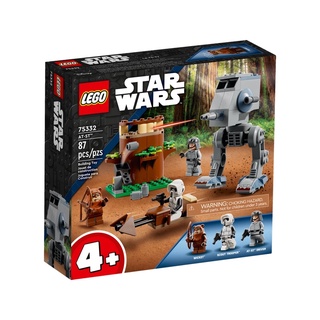 Lego Starwars 75332 AT-ST sets พร้อมส่ง~