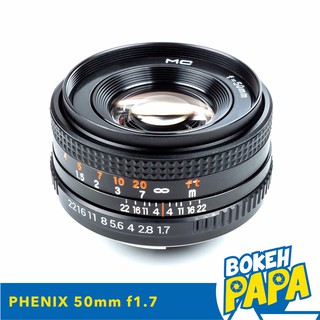 ภาพหน้าปกสินค้าPhenix 50mm F1.7 เลนส์ Full Frame เลนส์มือหมุน ( เลนส์ หน้าชัดหลังเบลอ / เลนส์ หลังละลาย )( 50 mm )( ฟลูเฟรม Fullframe ) ซึ่งคุณอาจชอบราคาและรีวิวของสินค้านี้