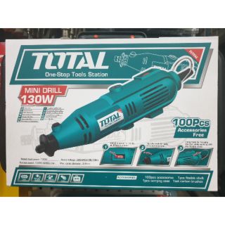 เครื่องเจียร์แม่พิมพ์+สายอ่อน 130w Total