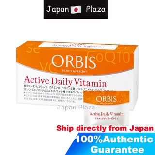 🅹🅿🇯🇵  orbis Active daily vitamins