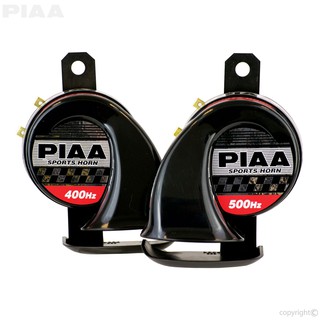 แตรไฟฟ้า PIAA Sports Horns 400/500 Hz
