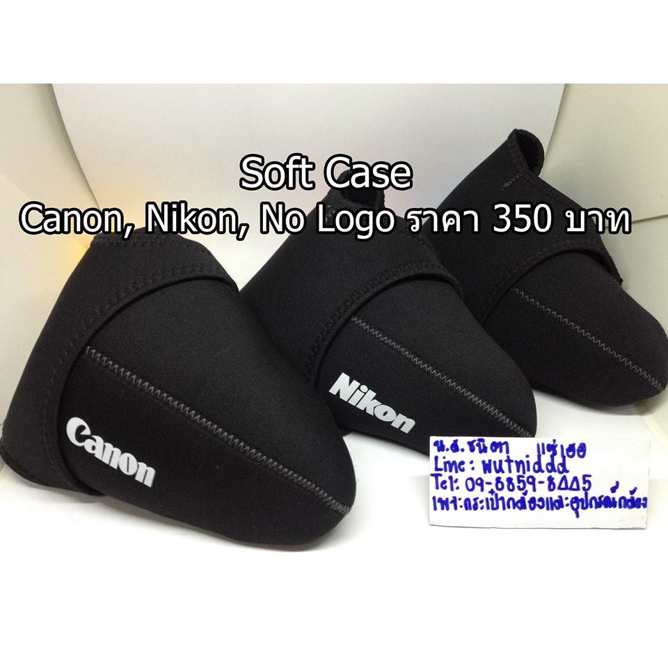 soft-case-ซอฟเคส-ป้องกันกล้อง-เลนส์-เป็นรอย-canon-nikon