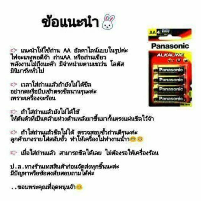 เครื่องซีลถุงขนาดพกพา