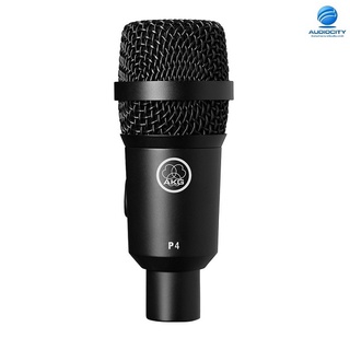 AKG P4 ไมค์จ่อเครื่องดนตรีสำหรับบันทึกเสียงแบบไดนามิค มีรูปแบบการรับเสียง Cardioid polar pattern