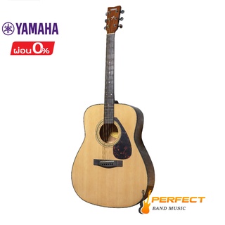 ราคาYamaha F600 [สินค้าแท้100%] Acoustic Guitar กีต้าร์โปร่งยามาฮ่า รุ่น F600 ผ่อน 0% 10เดือน