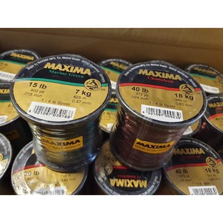 สายเอ็น MAXIMA 1/4 lb spool สายเต็ม