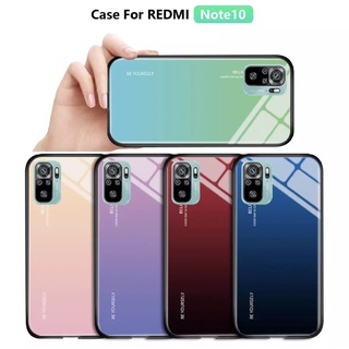 [ ส่งจากไทย ] Case Xiaomi Redmi Note10 4G เคสกระจกสองสี เคสกันกระแทก ขอบนิ่ม เคสกระจกไล่สี สินค้าใหม่