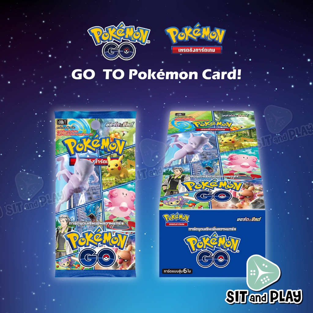 Pokemon TCG - Pokmon GO (S10b) Booster Box ( 7 )     100% | Shopee Thailand