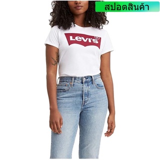 woman Levis Womens Premium Logo Perfect T-Shirt new cotton 100%