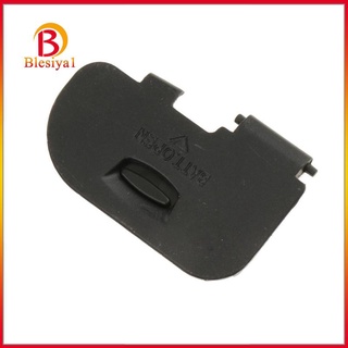 Battery Door Cover Lid   Replacement Repair Part for Canon EOS 60D Camera