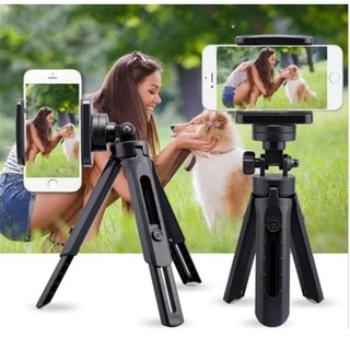 cherry ขาตั้งมือถือ Mini Scalable Desktop Telescopic Tripod Support Phone Stand Holder