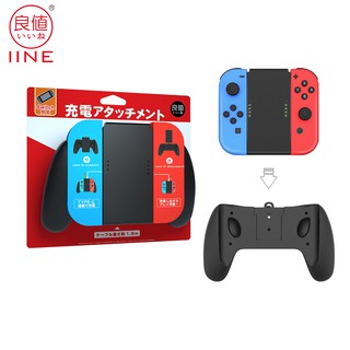 ภาพขนาดย่อของสินค้าIINE ด้ามจับจอยคอน สำหรับ Nintendo Switch