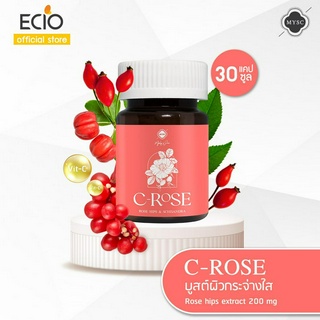 MYSC C-Rose มิสส์ ซี-โรเซ่ วิตามินซีเข้มข้น บูสต์ผิวกระจ่างใส บรรจุ 30 แคปซูล