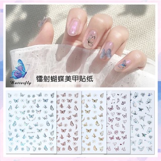 สินค้า 3D Butterfly Nail Art Stickers Adhesive Sliders Colorful Nail Transfer Decals Foils Wraps Nail Decorations Laser