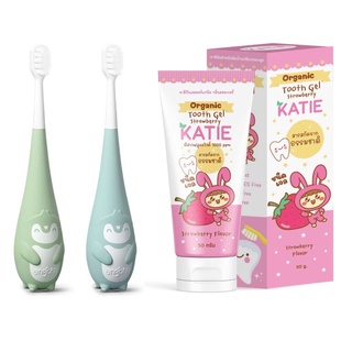 สินค้า KATIE (เคที่) 🌈 ยาสีฟันเด็ก ออร์แกนิคชนิดเจล และ แปรงสีฟันเด็ก Super ขนนุ่ม (6เดือน-12ขวบ)