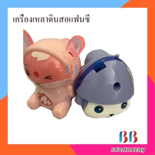 กบเหลาดินสอลายการ์ตูน สินค้าขายดี มีพร้อมส่ง