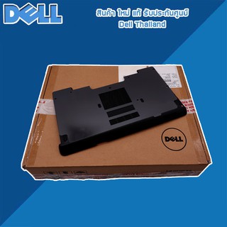 Bottom Door Dell Latitude E6440 แท้ ตรงรุ่น ตรงสเปค รับประกันศูนย์ Dell Thailand