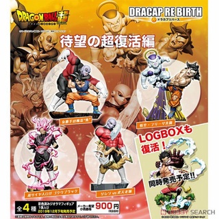 ☣️ NEW Dragonball Dracap Logbox Log Box Re Birth Diorama Imagination Figure Megahouse ดราก้อนบอล งานฉาก  #EXO.Killer