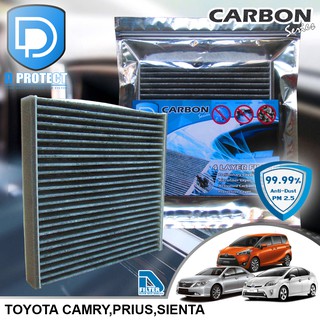 กรองแอร์ Toyota โตโยต้า Camry 2007-2018,Prius,Sienta คาร์บอน (Carbon Series) By D Filter (ไส้กรองแอร์)