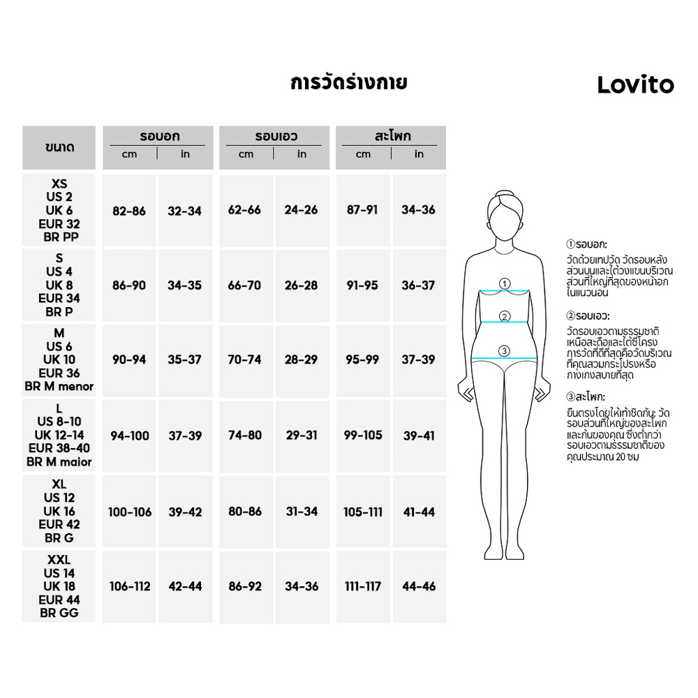 ภาพสินค้าLovito กางเดงขาสั้น ผูกเเชือก พิมพ์ลายดอกไม้ L12D03 (สีเขียว) จากร้าน lovito.th บน Shopee ภาพที่ 7