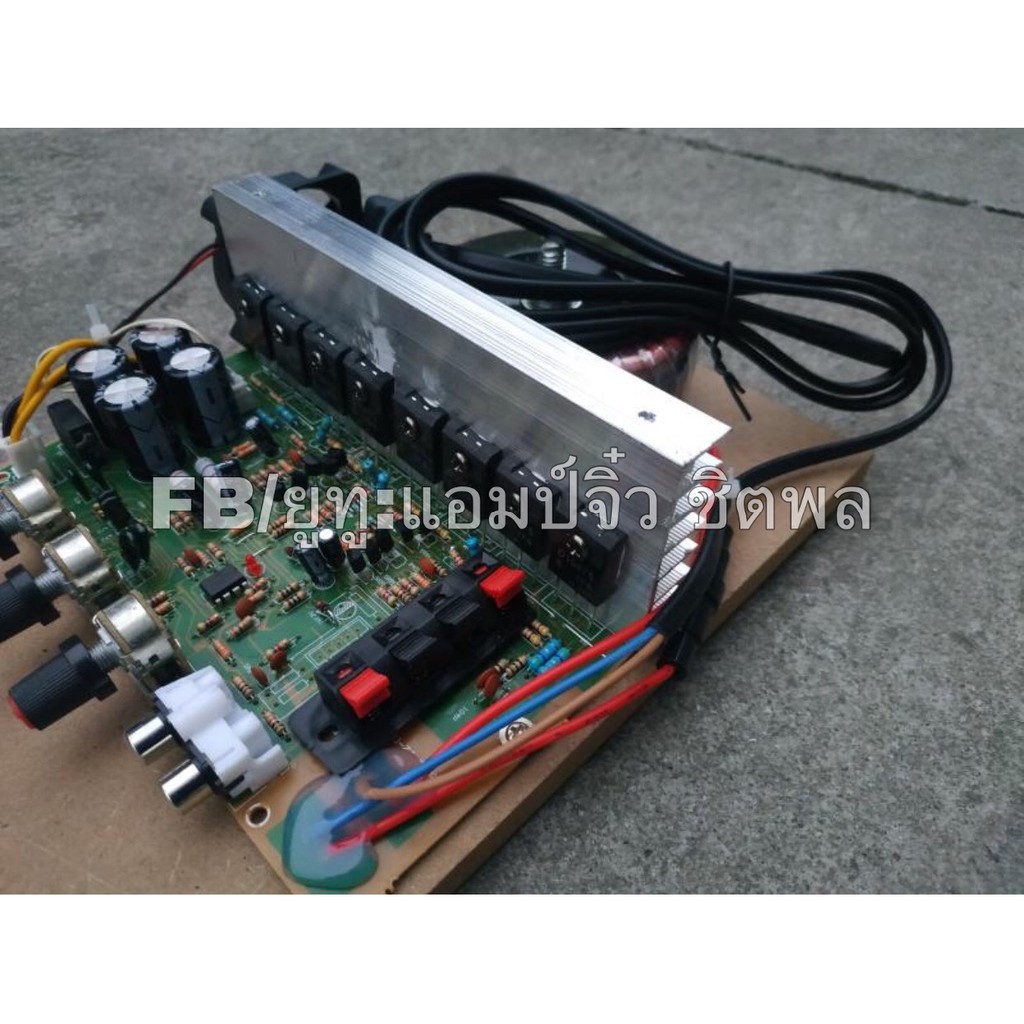 แอมป์จิ๋ว-เครื่องขยายเสียง-600w-เสตอร์ดิโอ-2ch-พร้อมใช้งาน