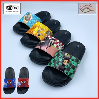 ภาพหน้าปกสินค้ารองเท้าแตะเด็กผู้ชาย ADDA 12Z24 รองเท้าดาบพิฆาตอสูร รองเท้าทันจิโร่ ที่เกี่ยวข้อง