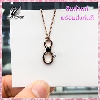 Swarovski สร้อยคอ Infinity Pendant with Black Crystal สวารอฟสกี้ ของแท้ 100% สร้อยคอพร้อมจี้ ของขวัญ พร้อมส่ง