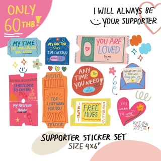 Supporter Sticker สติกเกอร์ สติ๊กเกอร์ ขนาด A6