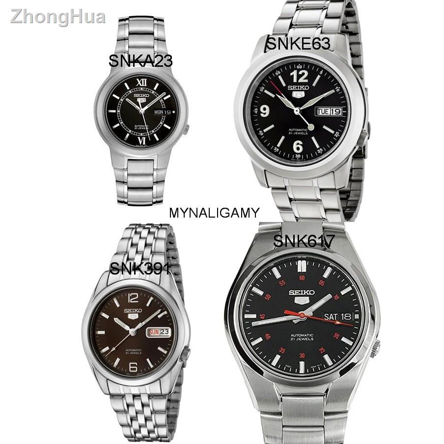 24 SEIKO 5 SNKA23 SNKE63