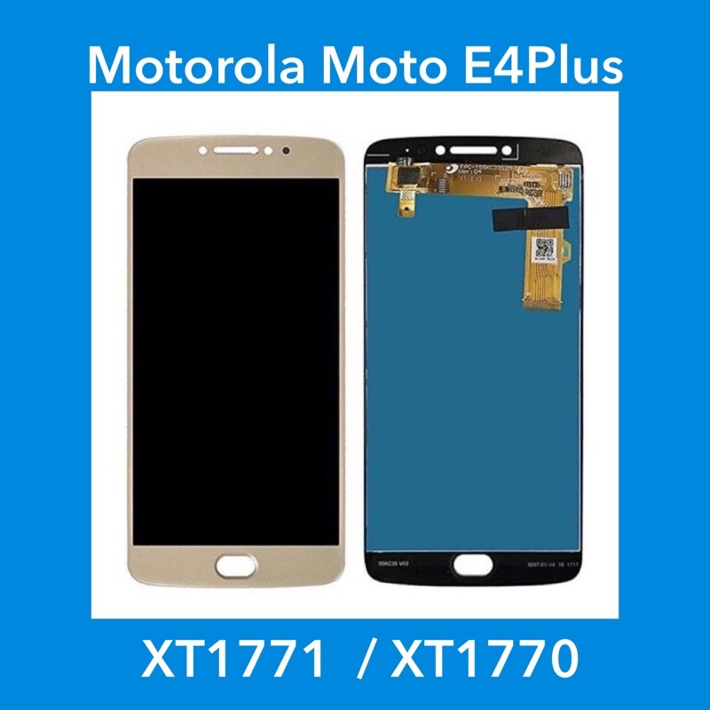 ภาพหน้าปกสินค้าจอ Motorola Moto E4Plus  XT1771 / XT1770  หน้าจอพร้อมทัสกรีน l สินค้าคุณภาพดี จากร้าน jcmobile892465 บน Shopee