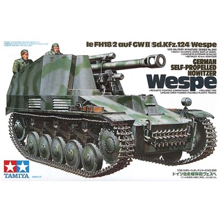 โมเดลประกอบ Tamiya 1/35 TA35200 GERMAN SELF-PROPELLED HOWITZER WESPE