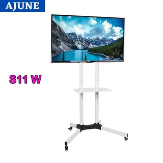 สินค้า AJUNEขาตั้งทีวี พร้อมชั้นวาง 1 ชั้น รุ่น S11 -W(สีขาว) (รองรับทีวี ขนาด 32-65 นิ้ว) High Quality มืสินค้าพร้อมส่ง