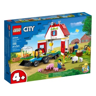 Lego City #60346 Barn & Farm Animals
