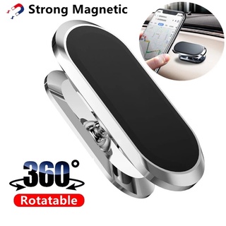 สินค้า 360 ° ที่วางโทรศัพท์มือถือในรถยนต์ แบบสากล หมุนได้ / ที่วางโทรศัพท์มือถือในรถยนต์ แบบแม่เหล็ก อเนกประสงค์ มีกาวในตัว / ขาตั้งโทรศัพท์ในรถ