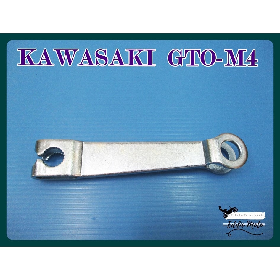 rear-morin-brake-for-kawasaki-gto-m4-1-pc-มือลิงเบรกหลัง-ชุบโครเมี่ยม-มอเตอร์ไซค์คาวาซากิ-สินค้าคุณภาพดี