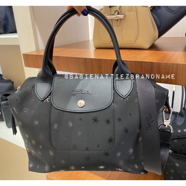 longchamp limited edition 2020