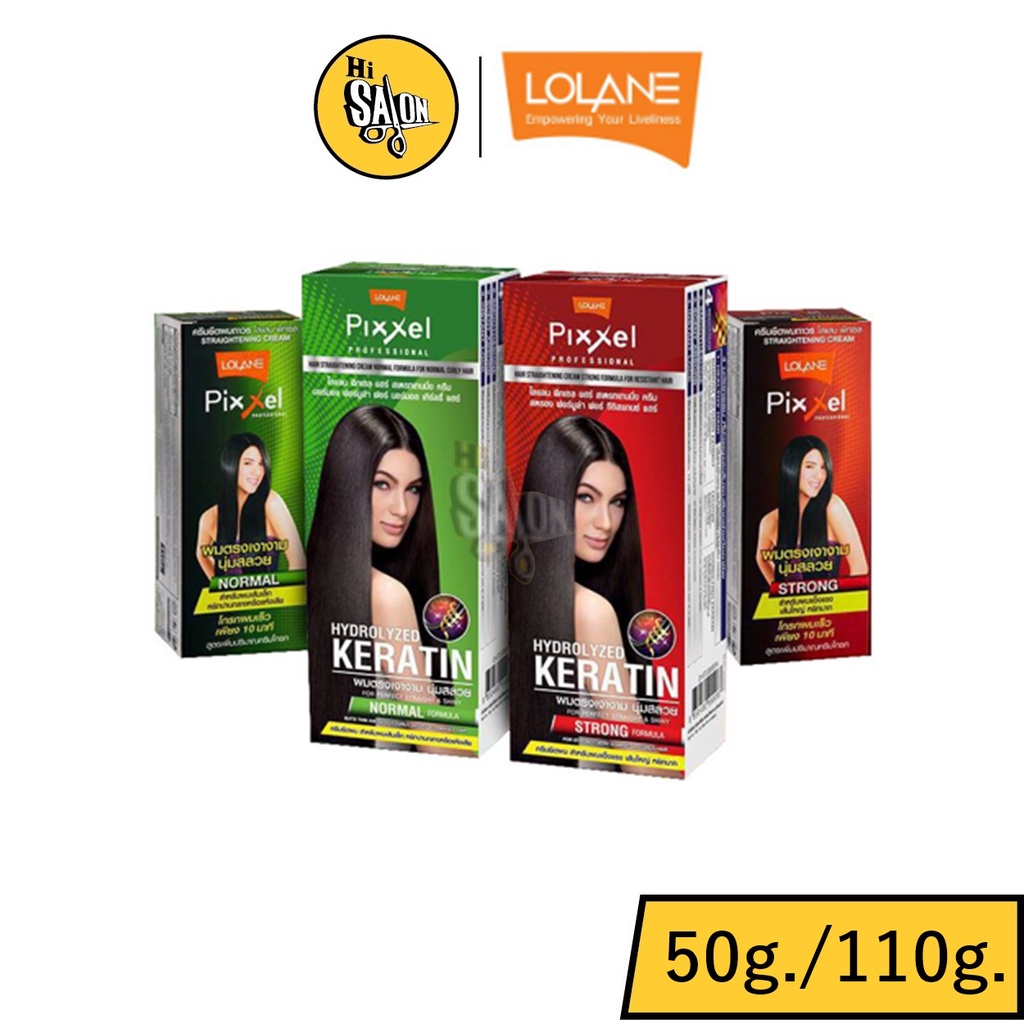 ภาพหน้าปกสินค้าLolane Pixxel Straightening Cream 50g./110g. โลแลน พิกเซล ครีมยืดผม 50กรัม / 110กรัม