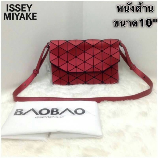 กระเป๋า-bao-bao-issey-10