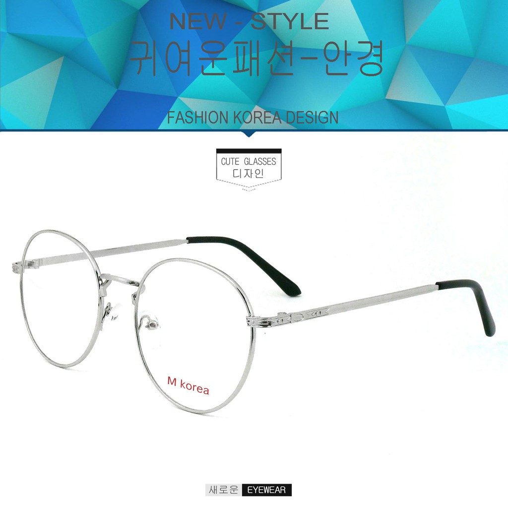 fashion-แว่นตากรองแสงสีฟ้า-รุ่น-m-korea-3121-สีเงิน-ถนอมสายตา-กรองแสงคอม-กรองแสงมือถือ-new-optical-filter
