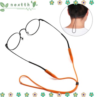 สินค้า NEXTSHOP Men Women Glasses Strap Durable Neck Cord Eyeglasses Rope Glasses Chain Silicone Glasses Accessories Anti-Slip Sports Eyewear Lanyard/Multicolor