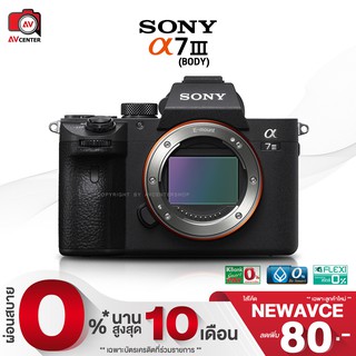 ผ่อน 0% -  Sony Camera A7 MARK III ( Body ) [ รับประกัน 1 ปี By AVcentershop ]