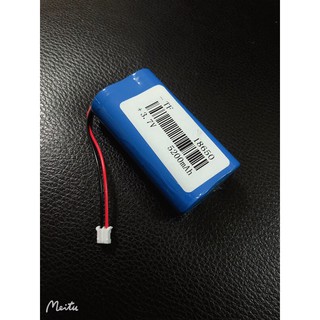 ราคาแบตเตอรี่18650 / 3.7v 5200mah