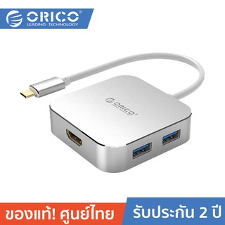 ORICO XD-311 Type-C to HDMI/USB3.0/Type-C Docking Station โอริโก้ ฮับ Usb-C มัลติพอร์ต 5 ใน 1