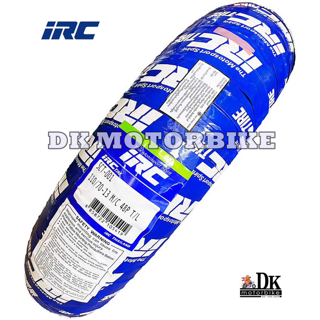 ยางนอก-irc-110-70-13-และ-130-70-13-m-c-48p-t-l-sct001-และ-sct003-ยางนอกติดรถ-nmax-โปรดกดเลือกเบอร์ที่ต้องการ