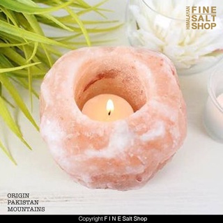 เชิงเทียนเกลือหิมาลายัน Himalayan Tea light Holder Candle Nature